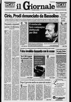 giornale/CFI0438329/1996/n. 48 del 25 febbraio